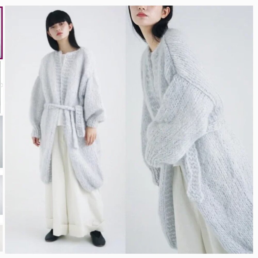 Maiami Slim Coat Smokey Blue Cardigan Coat Sweater